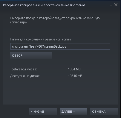 Steam64