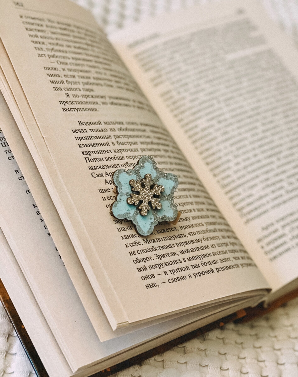 Фото из личного архива