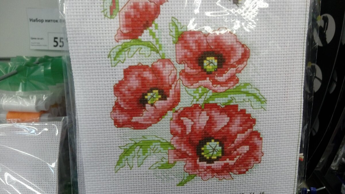 маки, ну не красота ли...