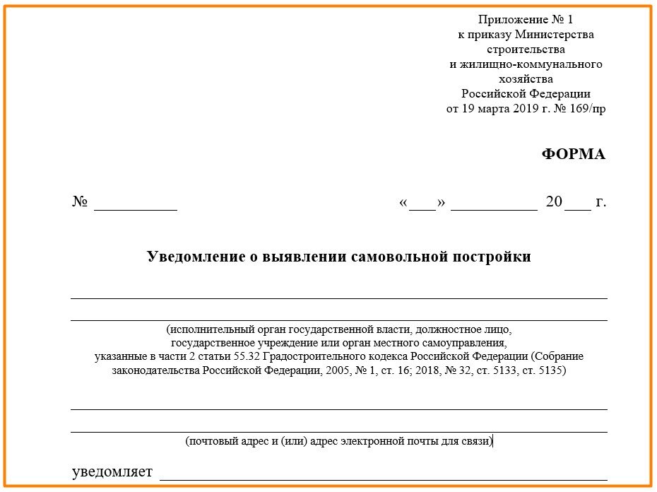 Не дожидайтесь таких писем!