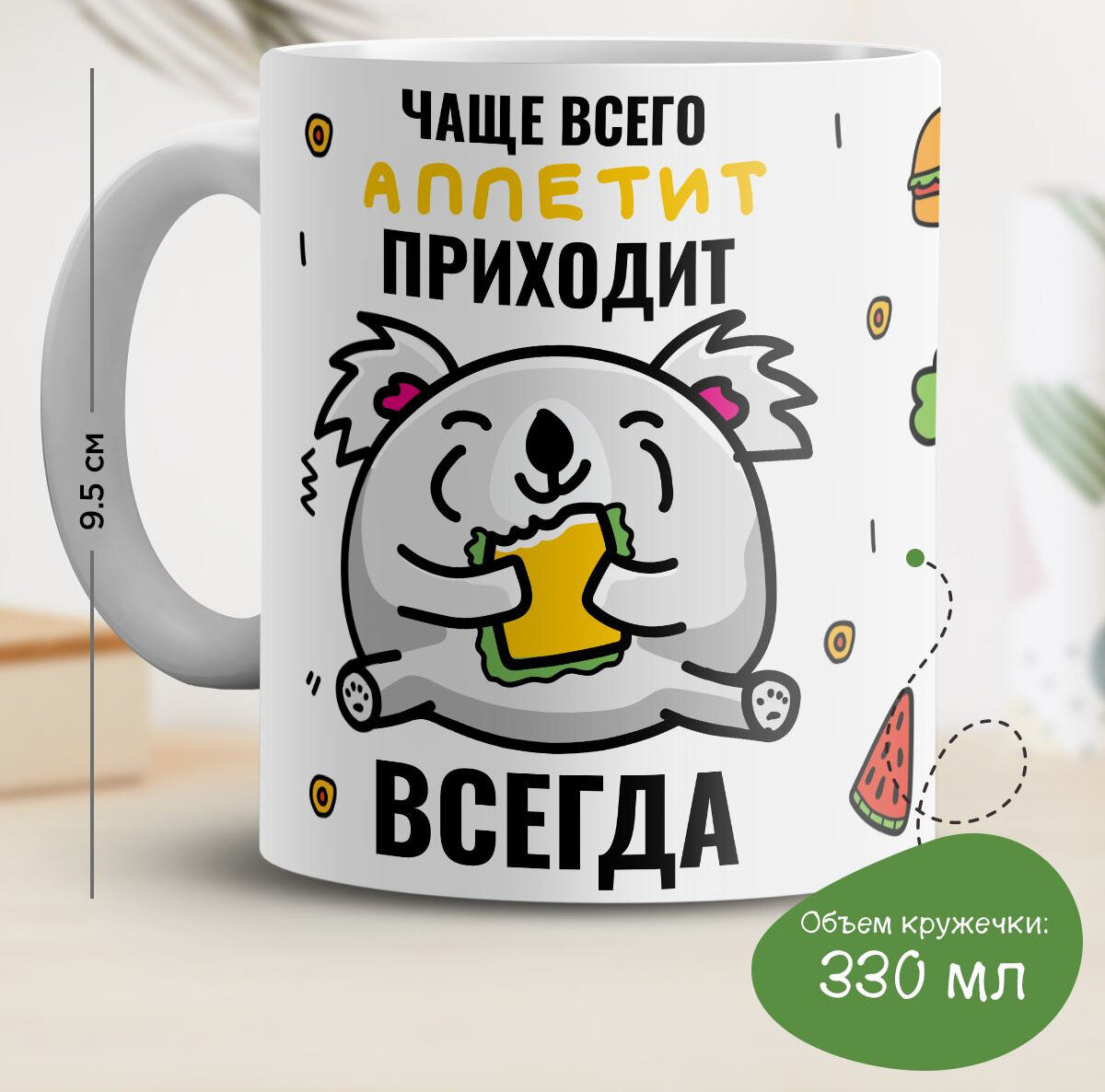 Нитки для вишивання