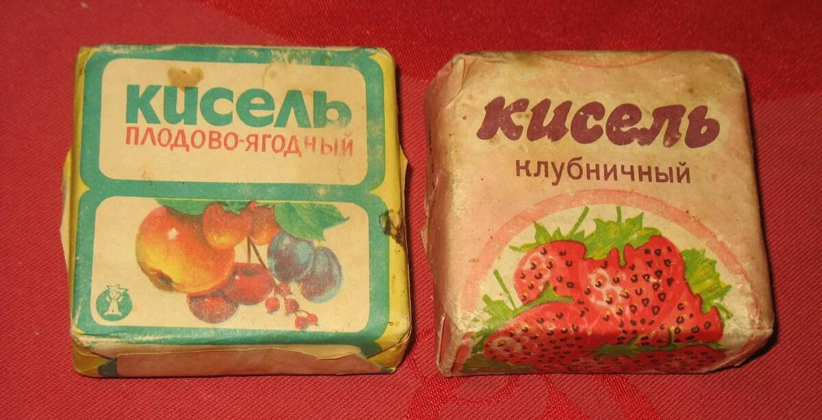 фото: https://www.maximonline.ru/longreads/11-nekogda-populyarnykh-produktov-kotorye-ischezli-iz-magazinov-chast-3-id620201/