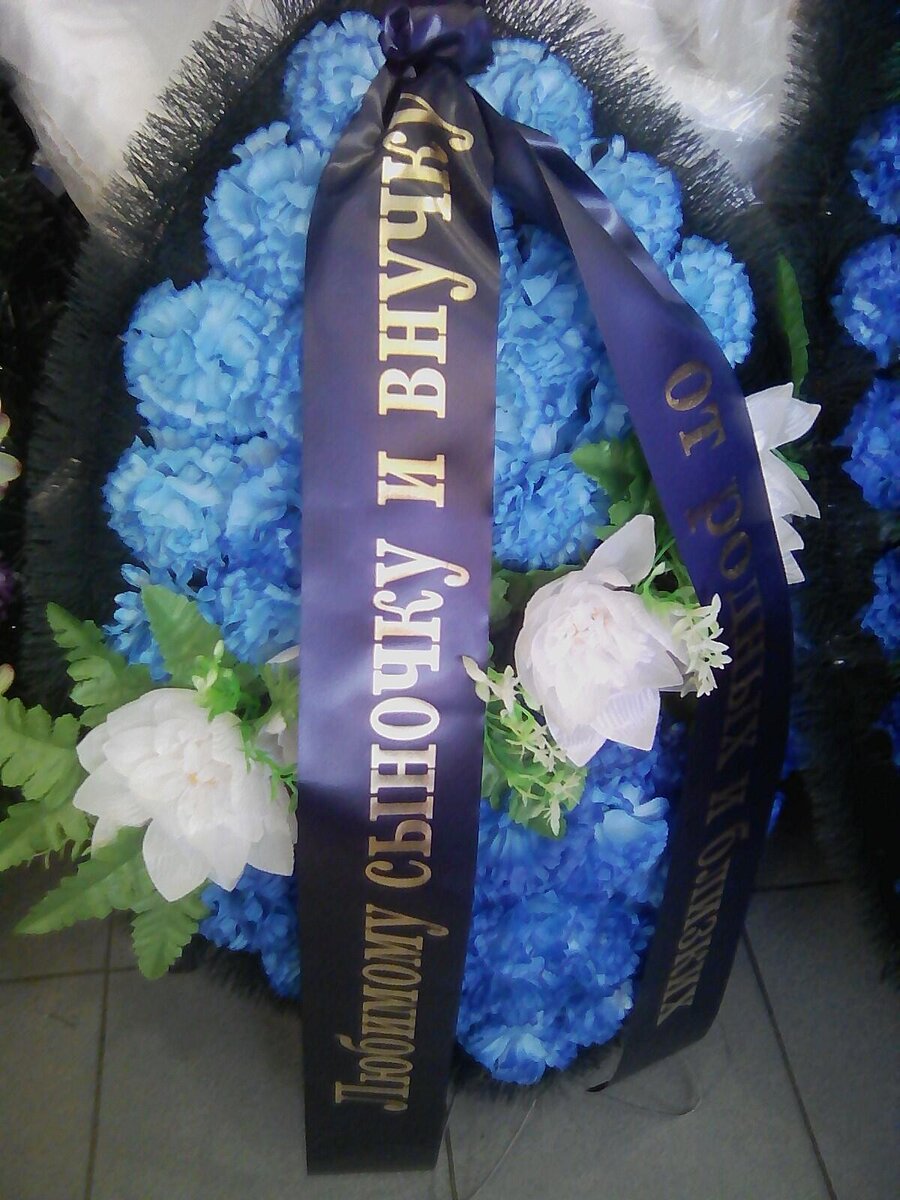 венок для ангелочка