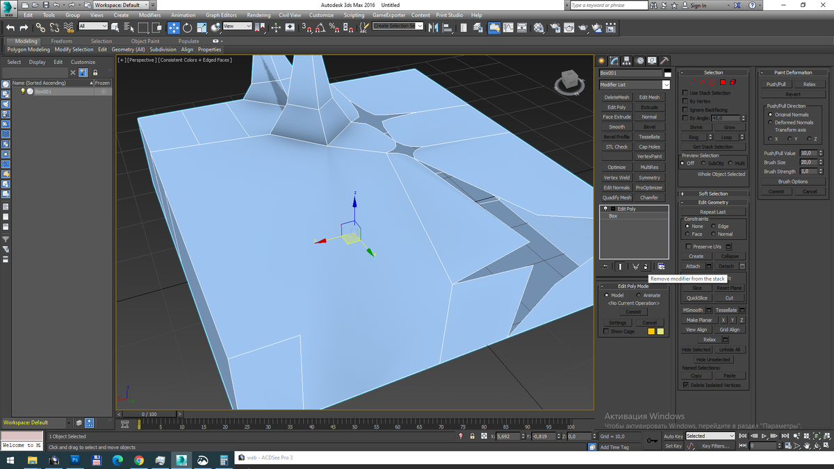 Remove modifier from the stack