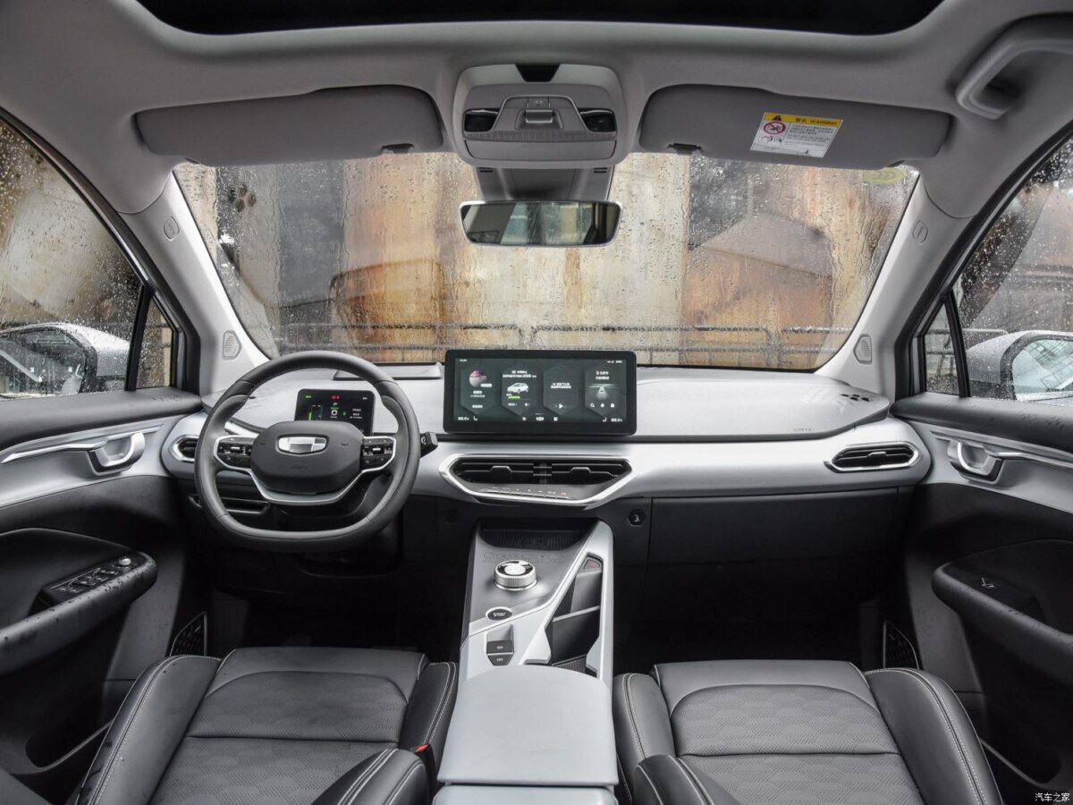 Geely Geometry C