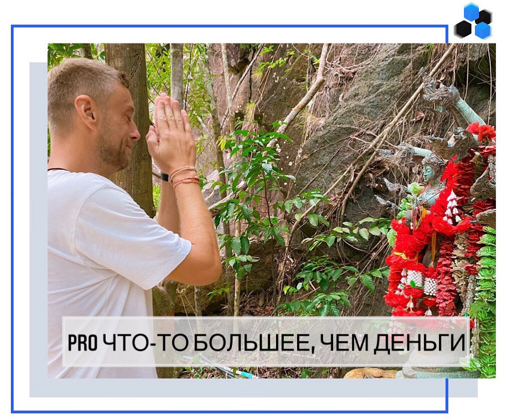  ❗️ИНТЕРЕСНО УЗНАТЬ ТОП-5 ЛУЧШИХ ПРЕДЛОЖЕНИЙ НА ОСТРОВЕ ПХУКЕТ (ФЛАГМАН ТАИЛАНДА), ОТПРАВЬТЕ ЗАЯВКУ СЕЙЧАС ЧЕРЕЗ СТРАНИЦУ В INSTAGRAM 
➡️ Ссылка в описании профиля или внизу статьи. Присоединяйте!
