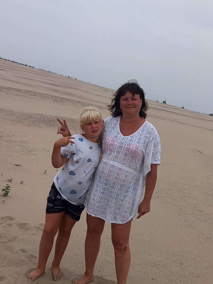 это я и Марта на нашем пляже