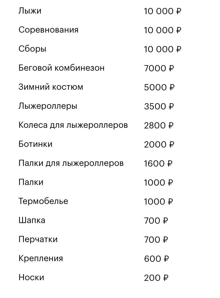 9 способов жить спокойно в гармонии с собой и миром