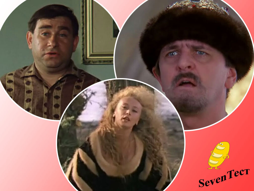 Коллаж канала.