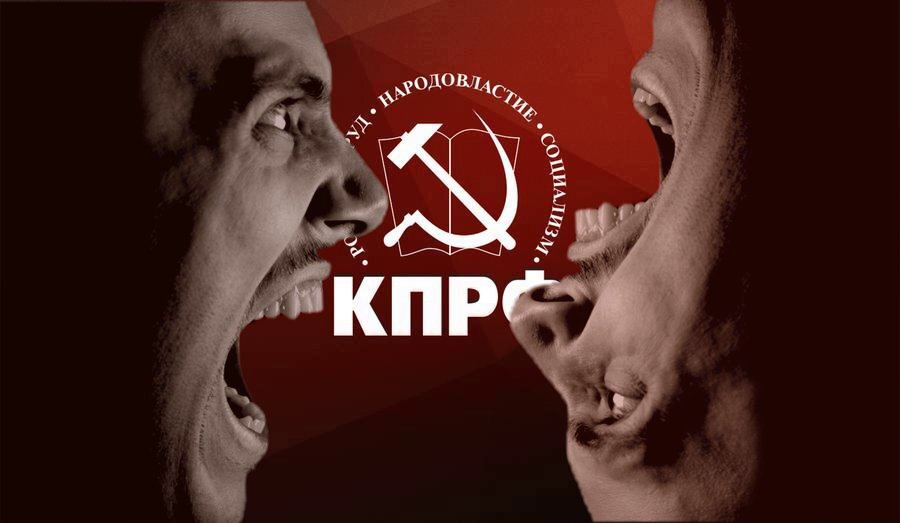 Коллаж Герман Берг. Изображения из открытых источников