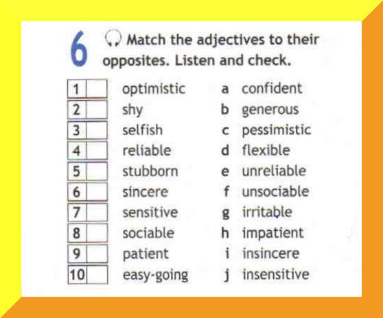 скрин автора