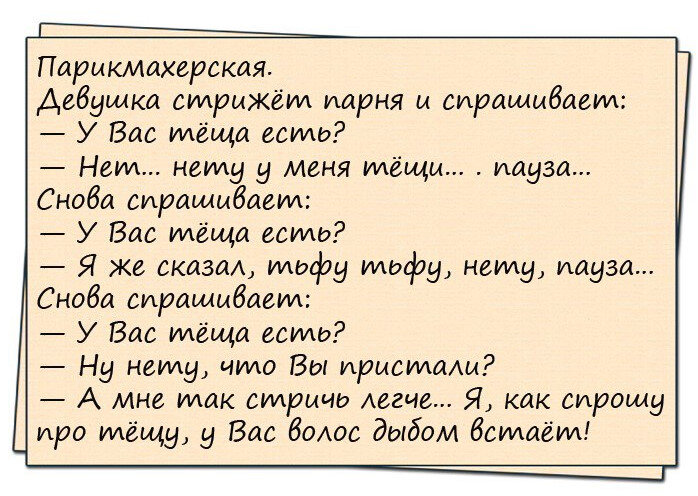 Источник: m.ok. ru