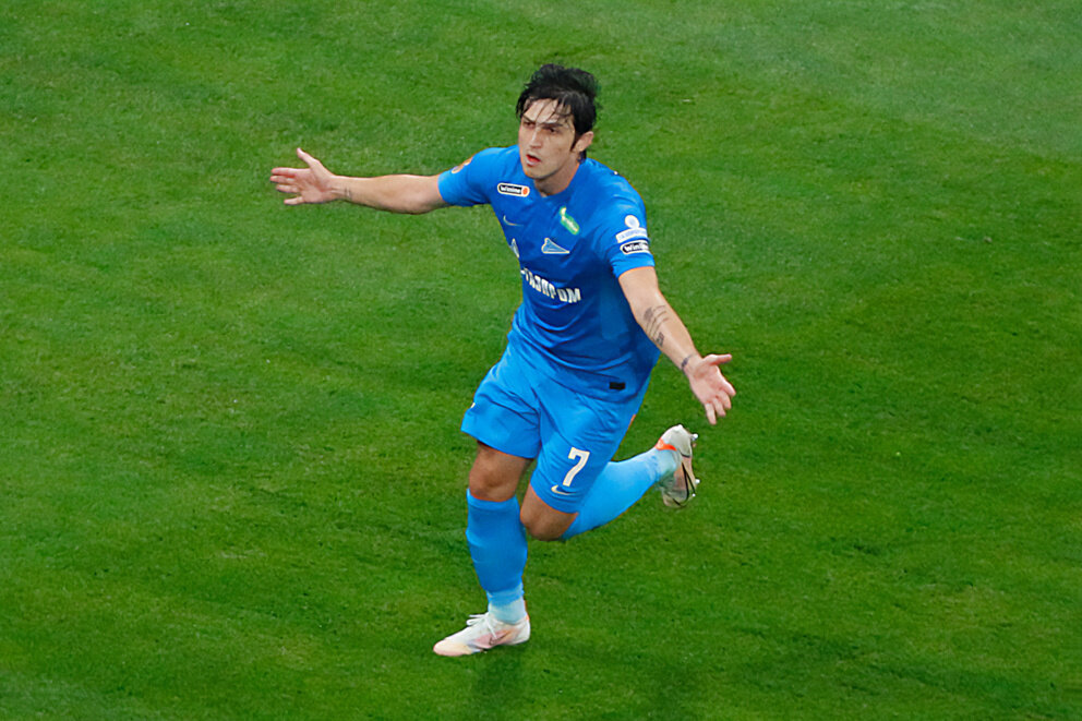 Сердар Азмун