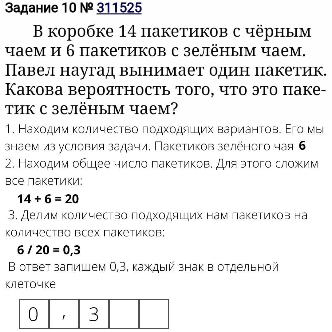 -1-2