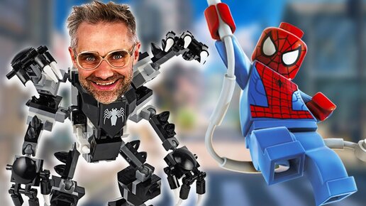 Пластмассовый конструктор Lego Super Heroes Человек Паук трансформер 152 детали