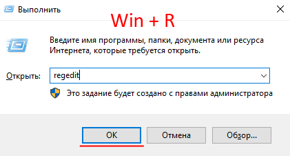 Файл подкачки в Windows: оптимальный размер, как изменить, переместить, отключить или удалить