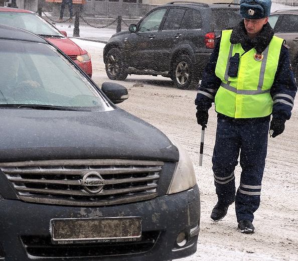Фото взято с  открытого источника