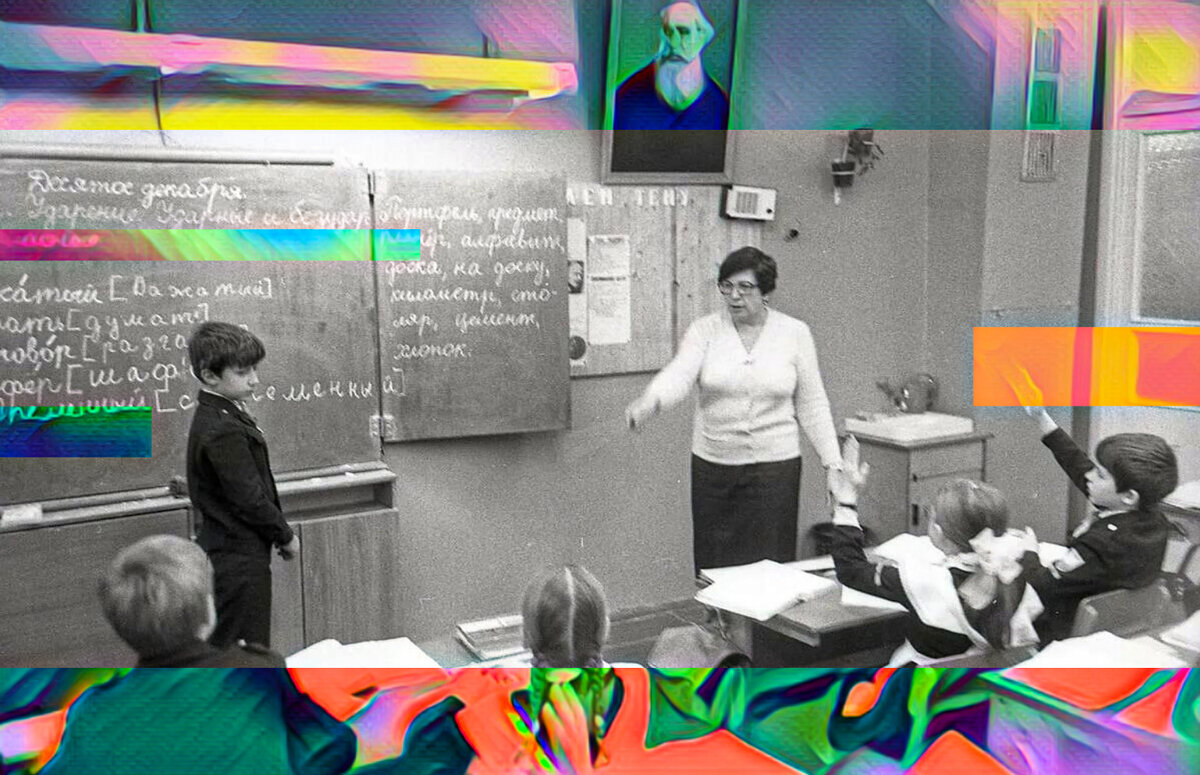 Тест по русскому языку