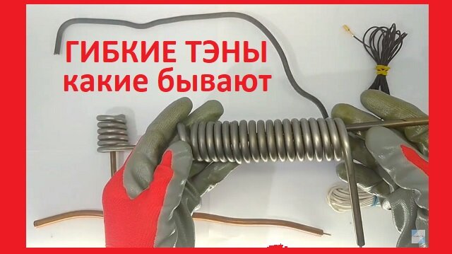 Какие бывают подогревы для руля и как установить самому