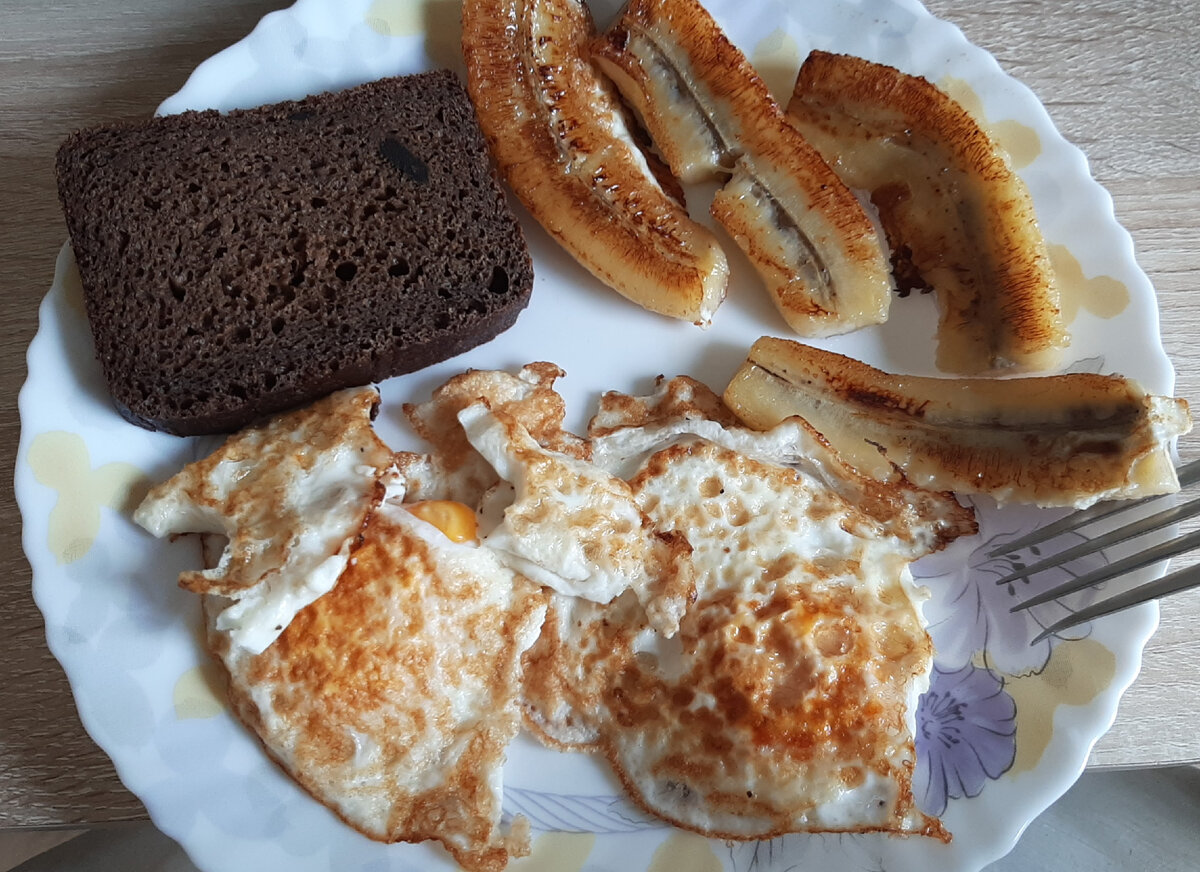Банан в студию :))
