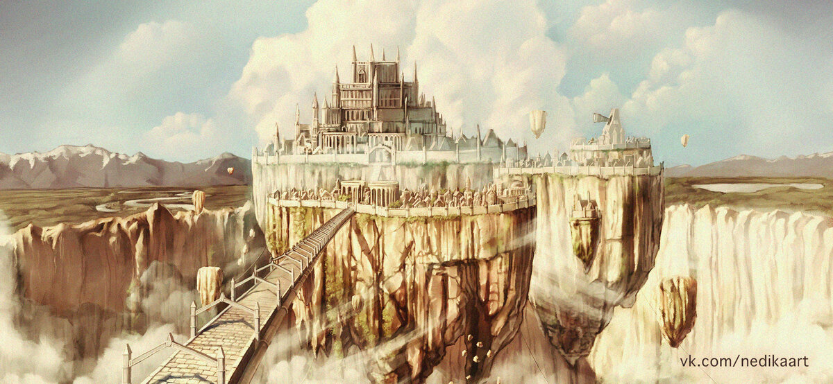 Дорога к городу Юно, парящего в облаках