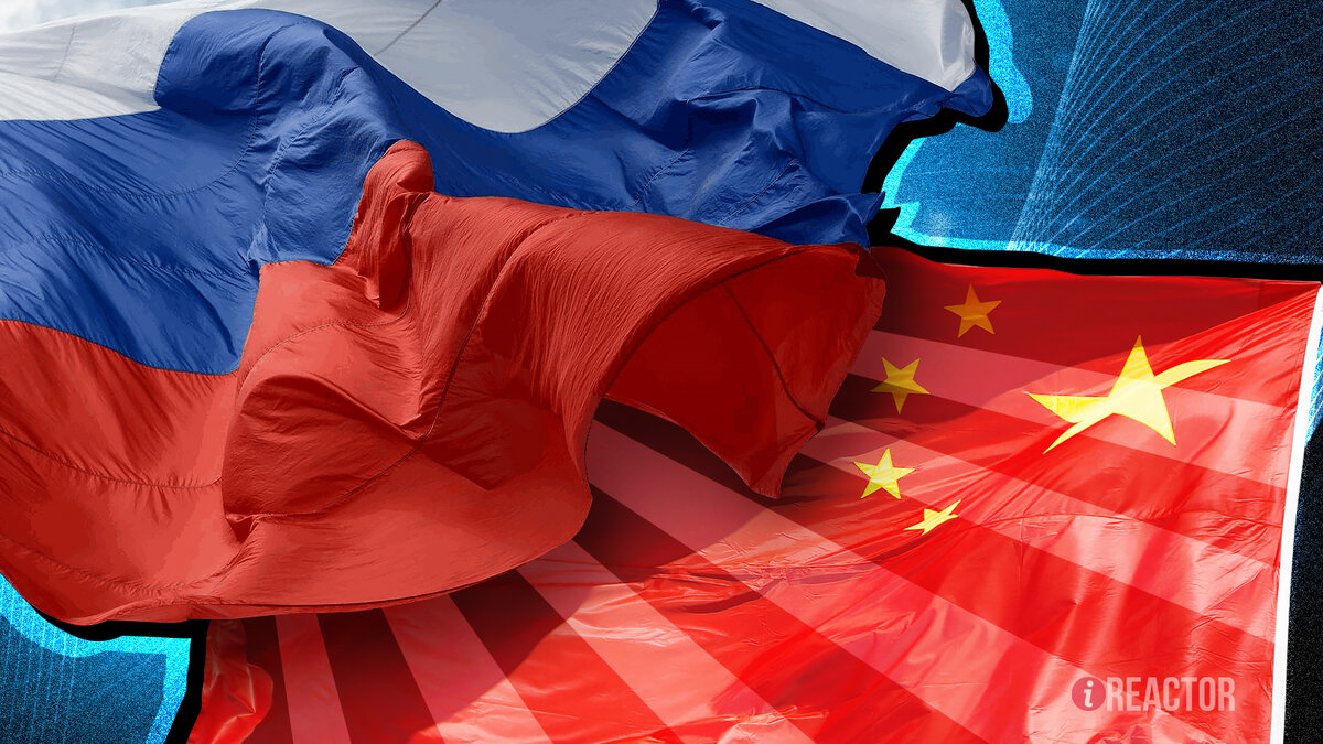 Инфореактор