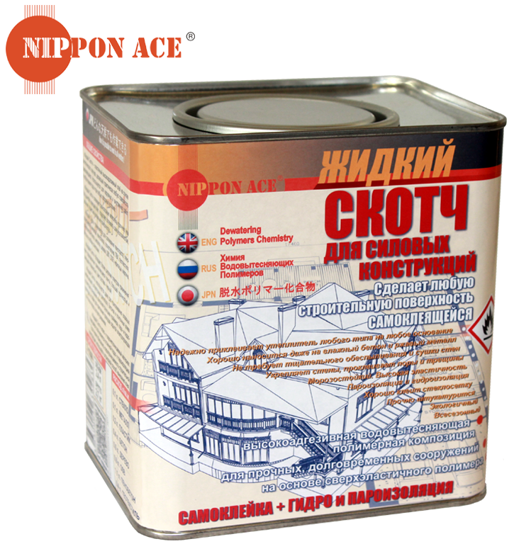 Жидкий скотч, 2,4 кг