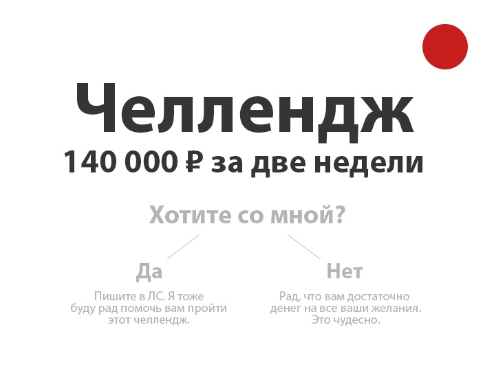 Обложка для статьи