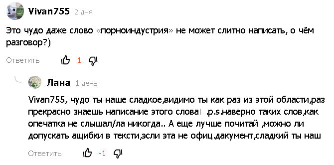 Утверждены инвестпроекты поставок авиатехники региональным перевозчикам на млрд руб.