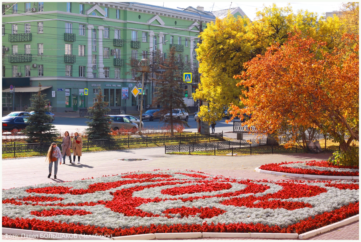 Фотография Павла Большакова