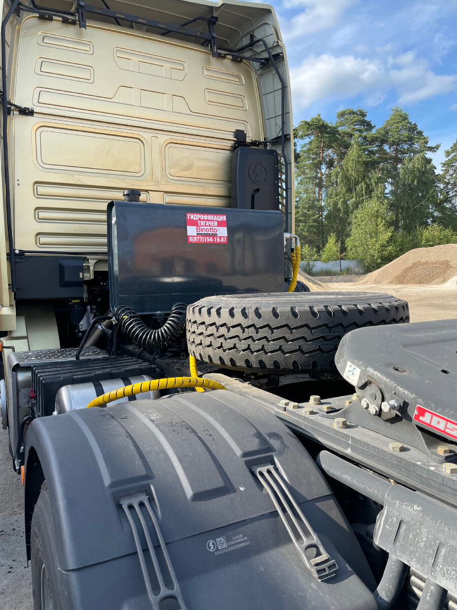Гидрофикация тягача SCACMAN кпп FG 12GSDX 