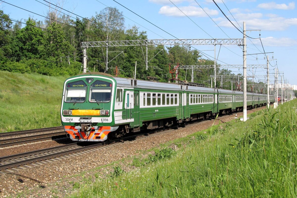 Эд4м 0356.