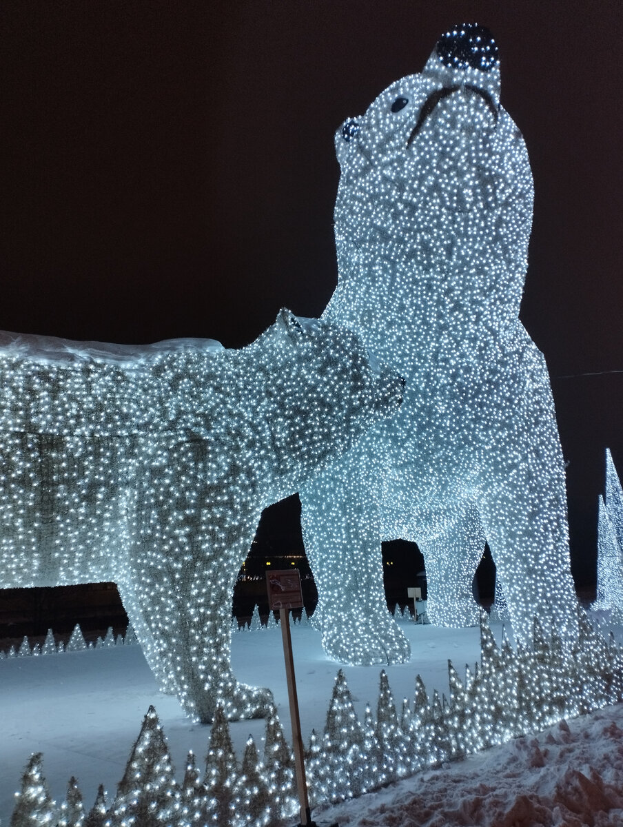 Медведица с медвежонком на льдине (ФОТО АВТОРА)