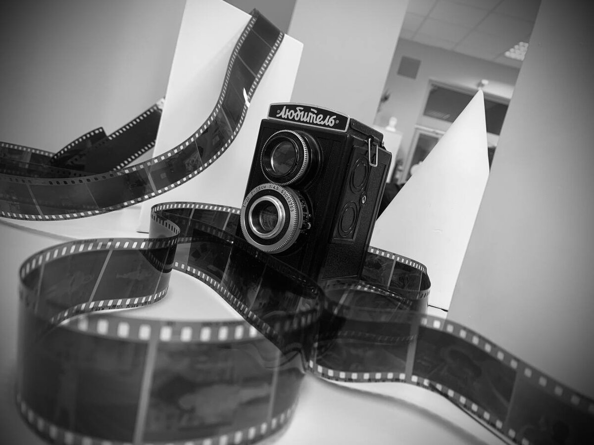 фотоаппарата "Любитель'' Который Находится В нашем фотомузее.