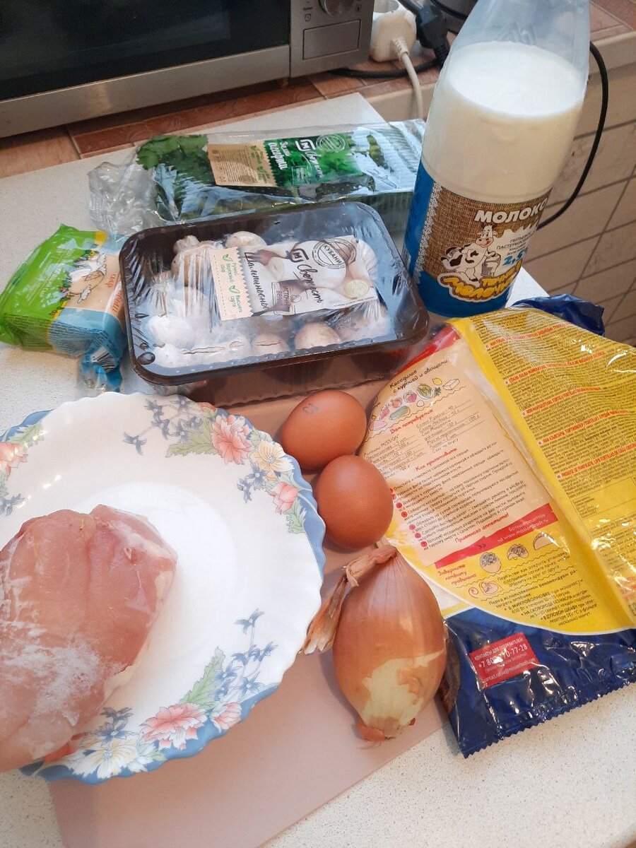 Продукты для лазаньи