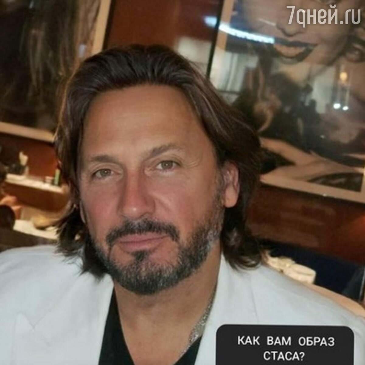 Фото стаса михайлова сейчас после пластики