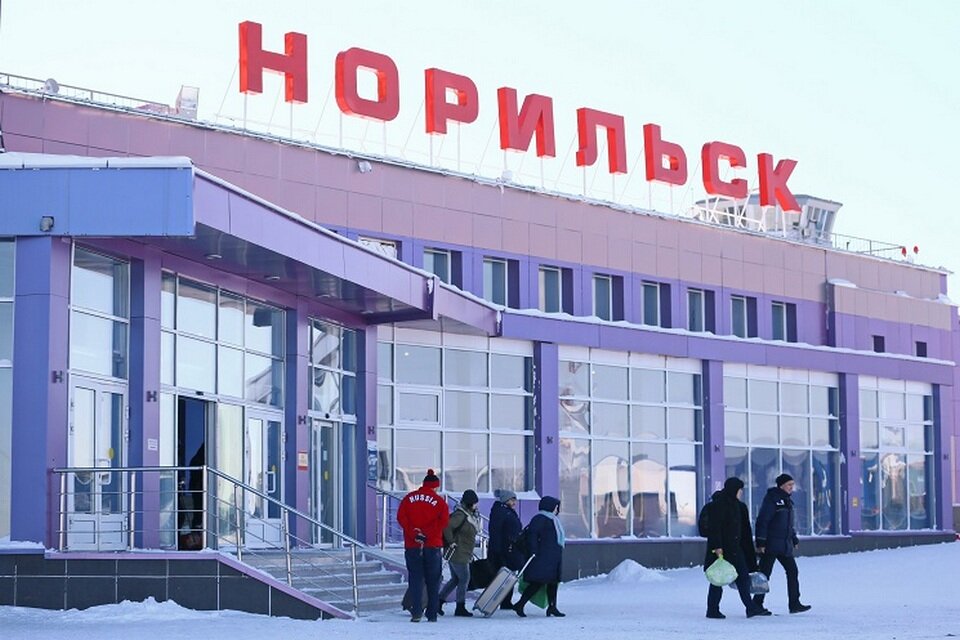 Аэропорт норильск