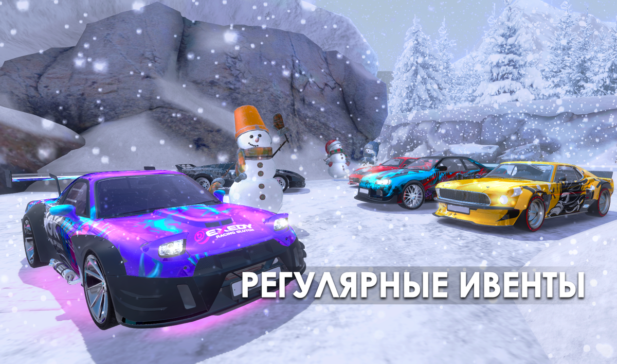 Tuning Club Online — интересный автосимулятор для Android и iOS | Only Top  Apps | Дзен