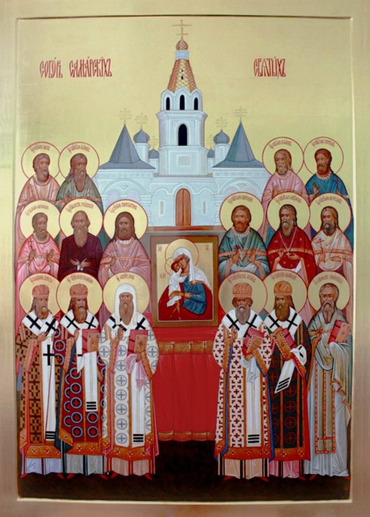 

Сегодня празднуется собор Самарских святых. Для «Русской Иконописной Школы» – это особый день. Именно в Самаре находится иконописная мастерская, из которой мы вещаем уроки по всему миру.