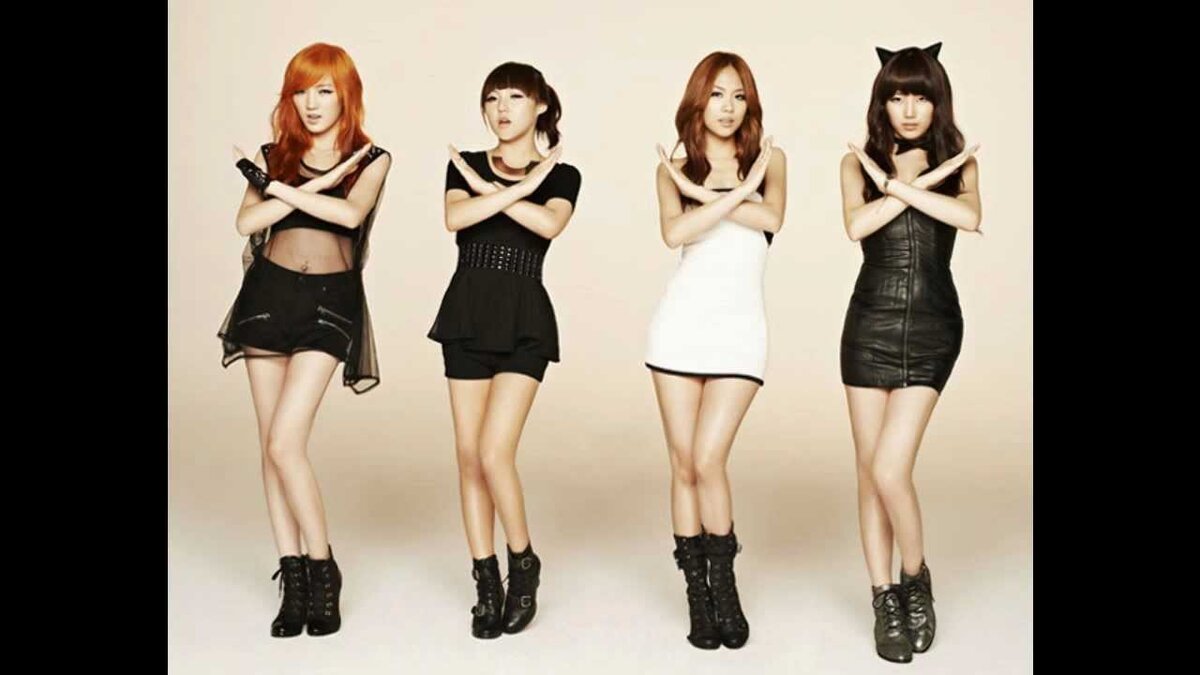 Miss A 