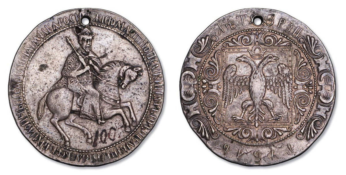 Первый серебряный рубль. Монета Алексея Михайловича 1654. Рубль Алексея Михайловича 1654 года. Серебряный рубль 1654 года. Полтина 1654 года царя Алексея Михайловича Романова.