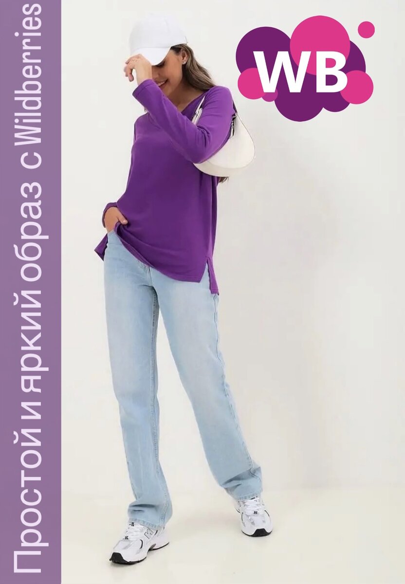 Фото с Wildberries: ChristianGenerale Collection Футболка женская Больших размеров