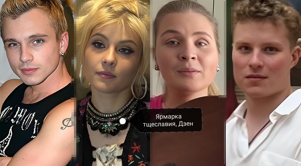 Не секрет, что популярный исполнитель был женат три раза. Нынешняя супруга Эмма Залукаева родила ему близнецов Фрола и Устинью. Сегодня семья Малининых это четыре человека.-5