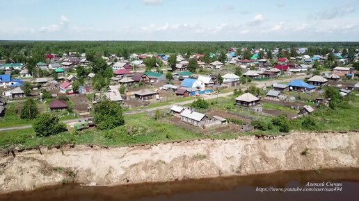 Колпашево - 70 порно роликов. Смотреть колпашево порнуху - порно видео онлайн estetica-artem.ru