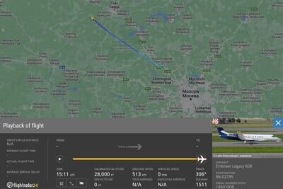    Отчет о крушении самолета Евгения Пригожина в Тверской области ©Скриншот / Flightradar24