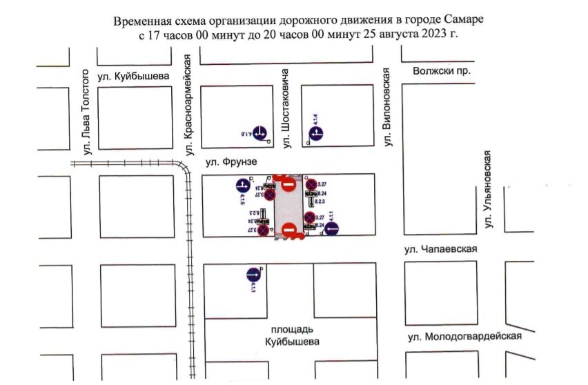 Схема движения транспорта екатеринбург 9 мая