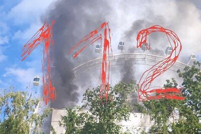    Пожар на ВДНХ © Telegram-канал 112