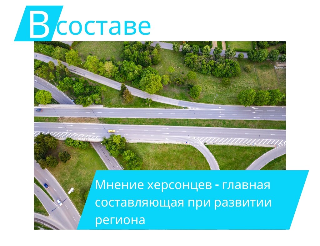Источник: canva.com