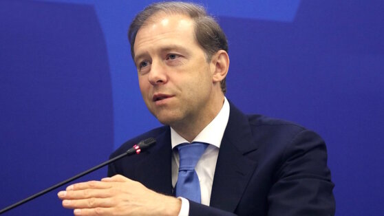    Мантуров: введение гибких пошлин не повлияет на объемы экспорта из России Анна Белая