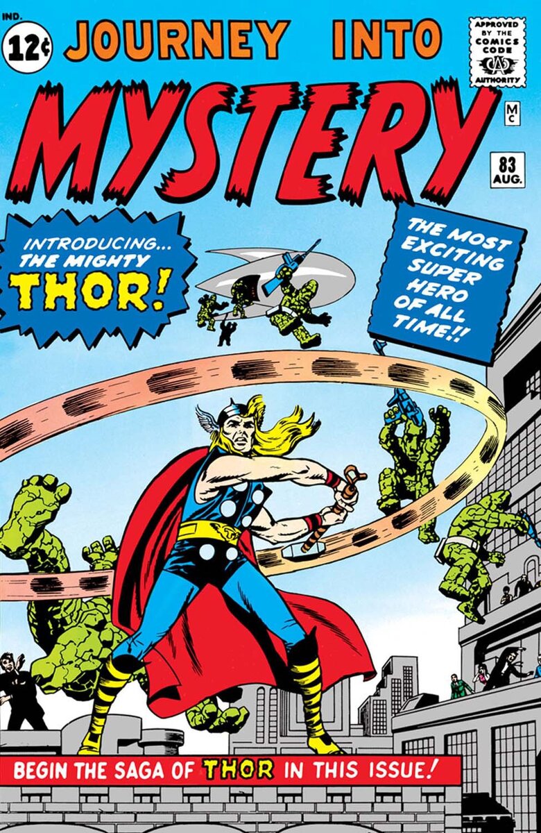 В выпуске "Journey into Mystery" Vol 1 #83 впервые появился Мьёльнир
